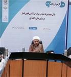 تبیین جهات صحیحپرداخت در موضوع
