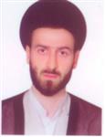 اصف اگاه