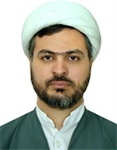 نادری